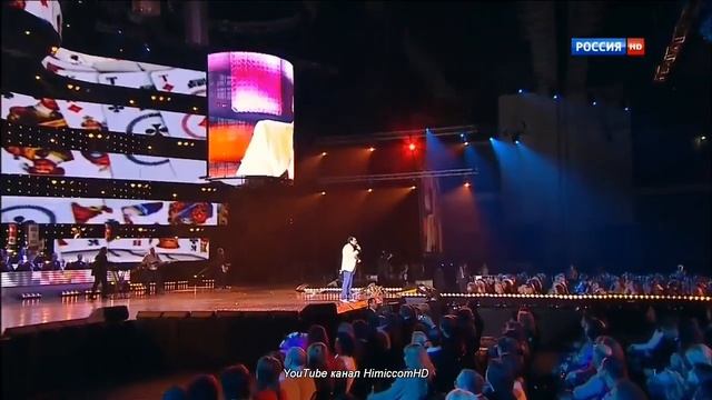 HD`Стас Михайлов ПЕСНЯ ГОДА 2012 от 02 01 2013