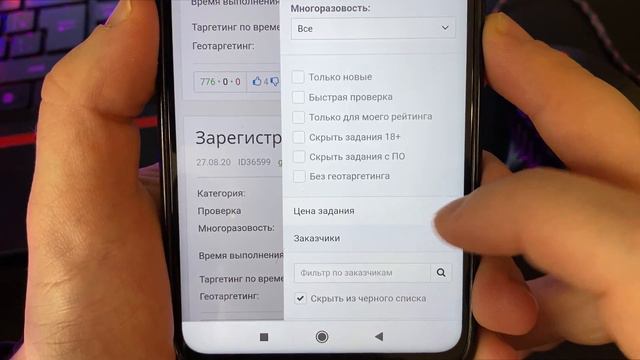 Как бесплатно получить Алмазы в Free Fire! Честная накрутка Алмазов в Фри Фаер! смотреть онлайн