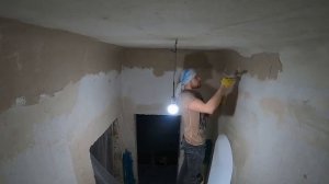 Выравнивание Стен