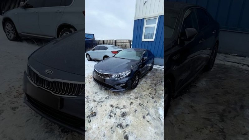 Kia Optima 2019