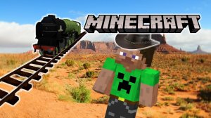 Поезда и вагончики(Immersive Railroading) - Обзор мода minecraft №1