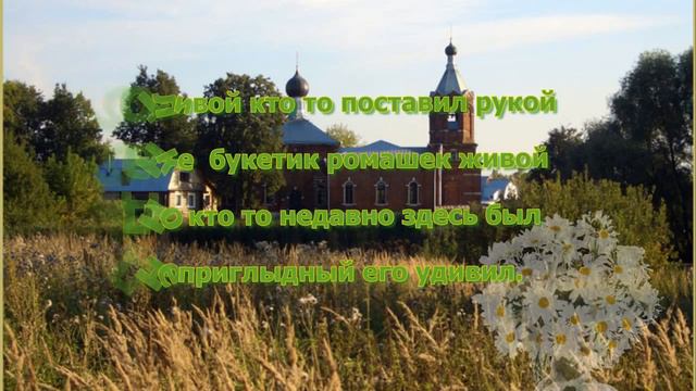 Ольга-Водолей, (наша совесть и память) смотреть онлайн