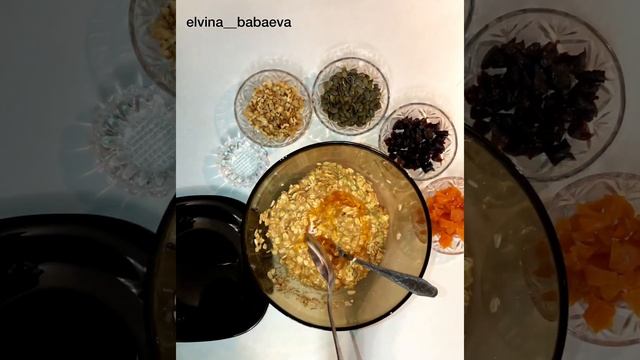 Пп печенье