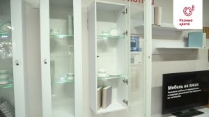 Шкаф навесной Point