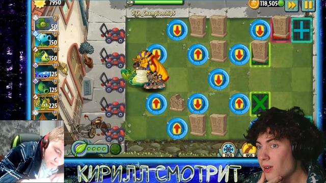 ВЫЖИВАЮ У ЭДИСОНА СТРИМ!? PVZ 2, РЕАКЦИИ, ОБЩЕНИЕ И МАЙНКРАФТ МКГЛ |СМОТРИМ ЭДИСОНА, PVZ ДИЧЬ, А4 смотреть онлайн