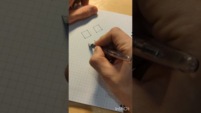 3D иллюзия