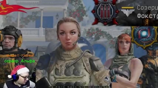 РАЗРЫВА РМа! СБОР НАГРАД ЗА ЛИГИ! ИГРА С ПОДПИСЧИКАМИ! А ВЫ ДОЕЛИ САЛАТЫ?) (WARFACE СТРИМ) смотреть онлайн