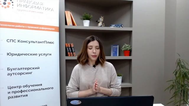 Кассовый штраф смотреть онлайн