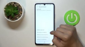 Как заблокировать номер на HUAWEI Nova Y70 / Как добавить номер в чс на HUAWEI Nova Y70