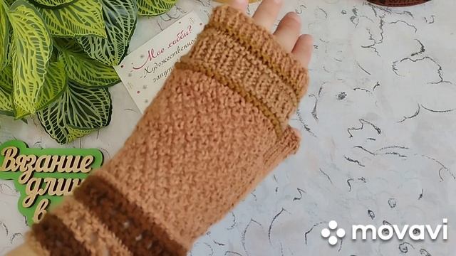 Вязание. ЧТО СВЯЗАНО ЗА НЕДЕЛЮ: 14.08 - 20.08.23. Два новых процесса и готовая работа. Обзор.