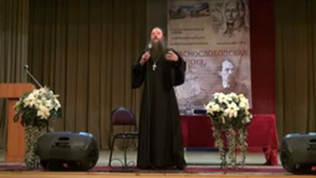 встреча о.Артемия Владимирова с молодежью смотреть онлайн