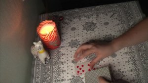 ЕГО ОТНОШЕНИЕ КО МНЕ СЕЙЧАС - ЭКСПРЕСС ГАДАНИЕ на игральных картах.