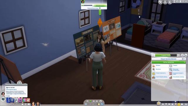 THE SIMS 4 «В Университете» #13 Учеба все выходные смотреть онлайн