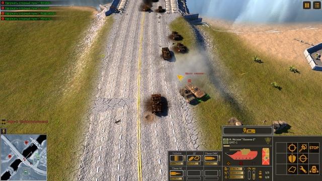 Прохождение Syrian Warfare: Battlefields [Модификации] ( Skirmish 0.3 )