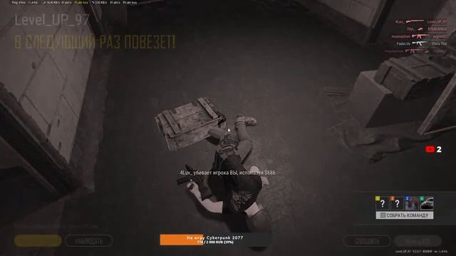 Стрим Пубг ! Красивый PUBG Steam! Скоро стану известным)