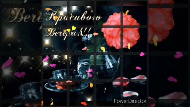 Тёплого и уютного вечера в кругу семьи!!! relax music 🎶 🎵 😌 👌