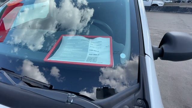 Автосалон TOYOTA распродаёт автомобили с пробегом смотреть онлайн