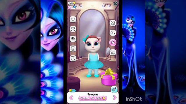 Анжелика –кошечка гламур смотреть онлайн