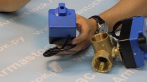 Кран шаровый с электроприводом Mosklapan MS-211 и MS-311