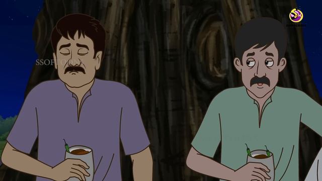 Aschorjo Sei Lokta | Bhuter Golpo | Haunted Story | Horror Animation | Bangla Cartoon | Ghost смотреть онлайн