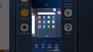 Как скрыть приложение на телефоне