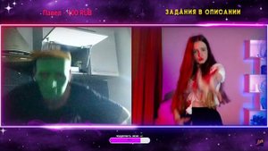 девушка (Джайна) танцует в чат рулетке 141
