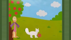 Мультфильм "Девочка Света и котёнок Муся".