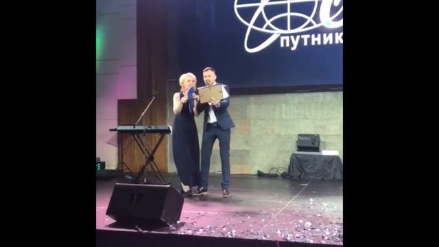 Посвящается 60 летнему юбилею Спутник( сеть туристических бюро Спутник)