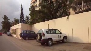 Абиджан - город в Кот-дИвуаре..