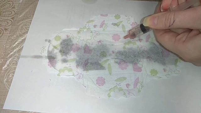 Тест - обзор на bella for teens ultra sensitive|Катя смотреть онлайн