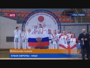 Агнес Наша спортивная страна