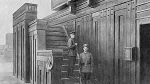 Мавзолей Ленина / Lenin's Mausoleum / Lenin's Tomb