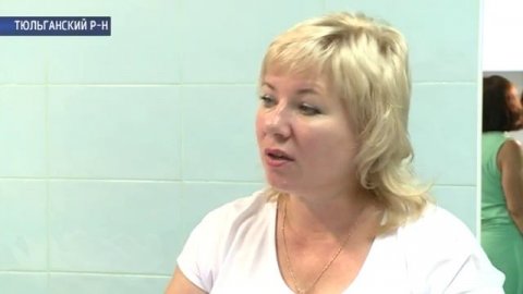 В Солнечной стране появились солнечные дети