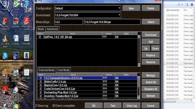 Как установить (Damage Indicator) на Minecraft 1.6.2 смотреть онлайн