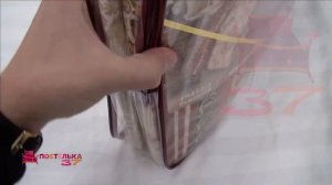 Упаковка для комплектов постельного белья "зима-лето"