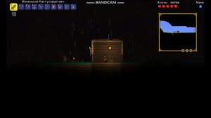 Хитрый Русский, Terraria 1 cерия