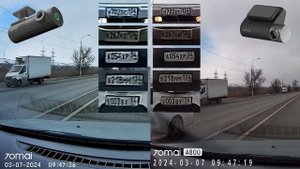 70mai M200 Встречные номера