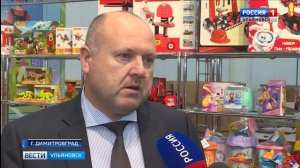 Производство детских игрушек