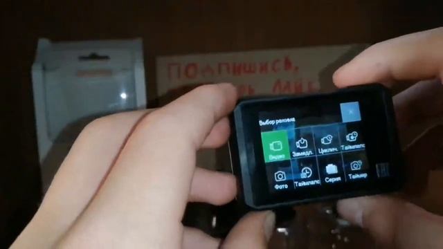 Обзор экшен камеры DIGMA DICam 520 смотреть онлайн