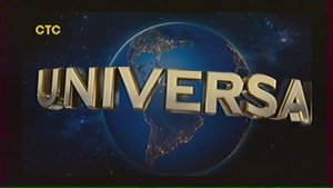 Universal Pictures/Dark Universe/Perfect World Pictures (2017) (2)