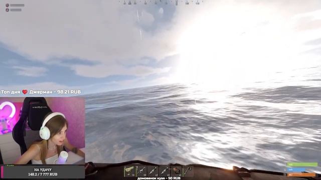 СТРИМ! Выживание в ЛУЧШЕМ ДОМИКЕ с @MaybeCupcake смотреть онлайн