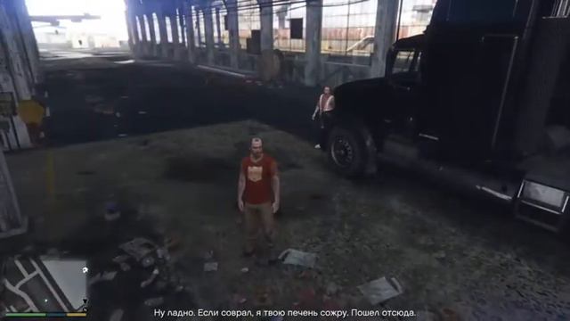 GTA 5 Прохожу сюжетку смотреть онлайн