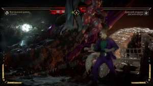 ЧИТЫ в Мортал Комбат и других файтингах