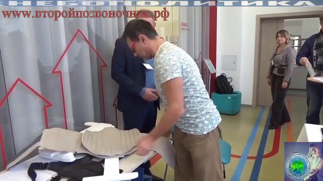 Второй позвоночник: Олег Челманин - Глобальная волна смотреть онлайн