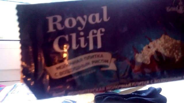 Покупки в магазине Fix Price смотреть онлайн