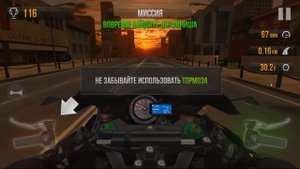 Мотоциклы. Гонки на мотоциклах. Открыты все мотоцклы!