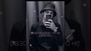 🥀АНДРЕЙ ПУТЮК, Много слёз пролила меня забыла ты..Трек 2022 💫🥀