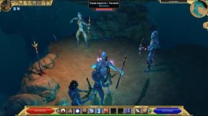 Titan Quest:Atlantis:Город Атлас часть 1.#1