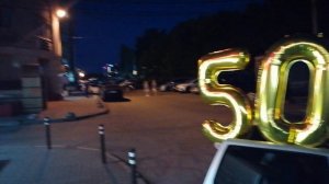 ✈️ На Юбилей ❗🚀