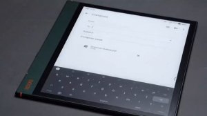 Планшет - Электронная книга Onyx BOOX Note Air 2 Plus 64 ГБ, антибликовый экран 10,3 дюйма.